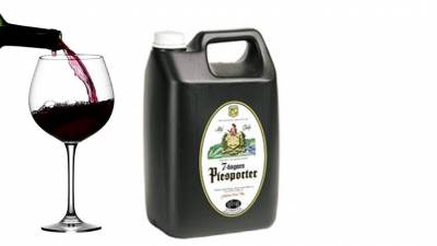 Белое вино PIESPORTER Гондола