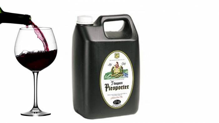 Белое вино PIESPORTER Гондола