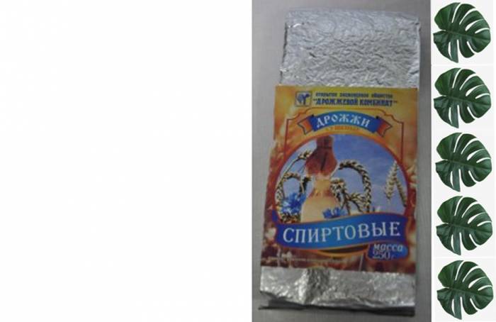 Дрожжи спиртовые Беларусь 250 грамм Дятлово