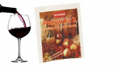 Питательна среда для дрожжей 7г Трио