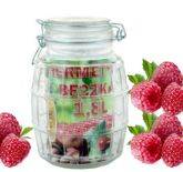 Банка в виде бочки с бугельной крышкой 1800мл Паклён 