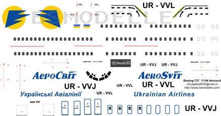 Купити Купити Деколь для авиамодели Б-737 а.к. Аэросвит 1\144 в Україні в Україні