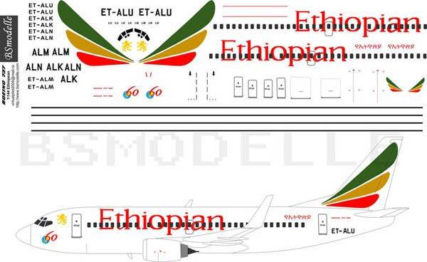 Деколь для авиамодели Б-737-700 а.к.-Эфиопиан