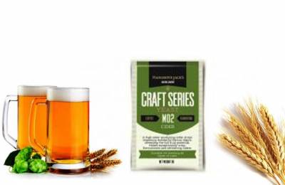 Купить Дрожжи Cider 10 г Псебай