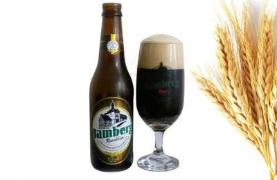 Набор для приготовления Бамбергского Копченого (clone) на 20-25 л.