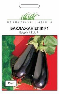 Купити Купити Баклажан Эпик F1 в Україні в Україні