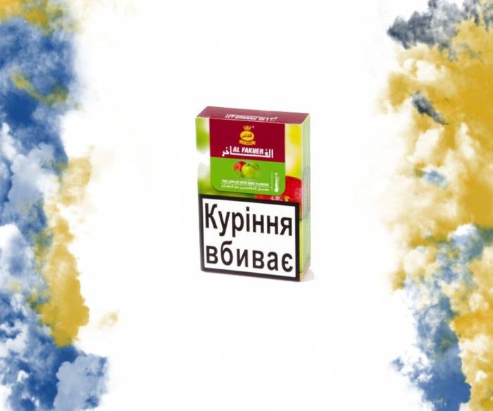 Купити Купити Al Fakher - Two apple with mint flavour в Україні в Україні