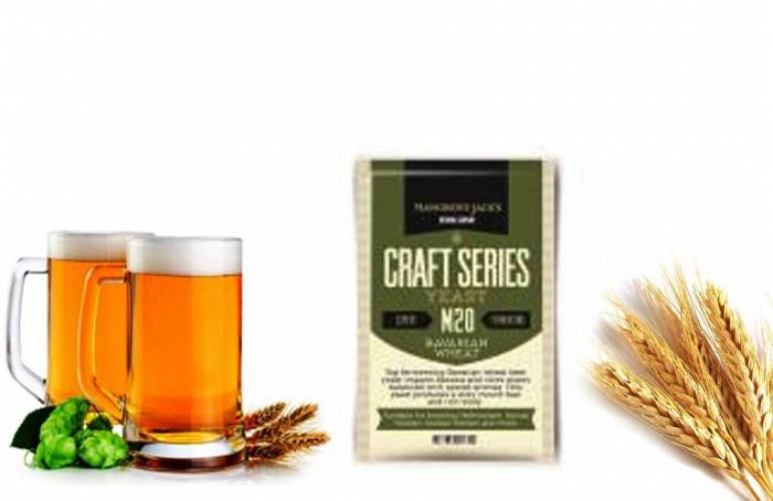 Купить Дрожжи Bavarian Wheat 10 г Псков