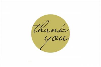 Комплект наклеек для упаковки Благодарственная