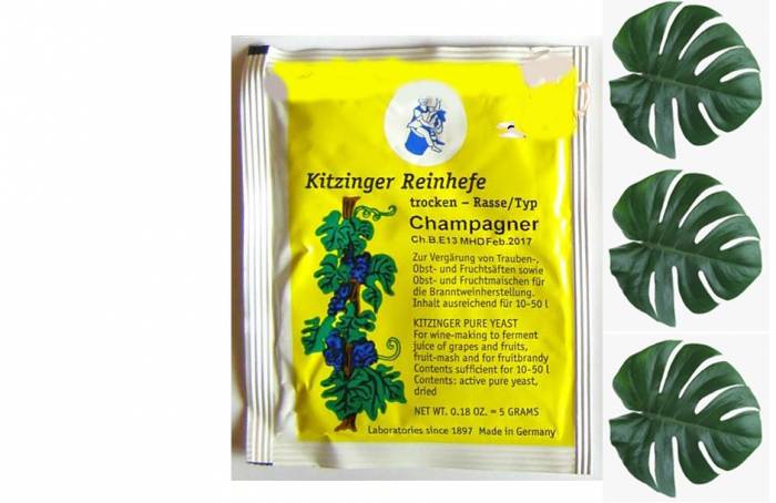 Купити Купити Винные дрожжи Kitzinger Champagner 5 грамм Фоктофен в Україні в Україні