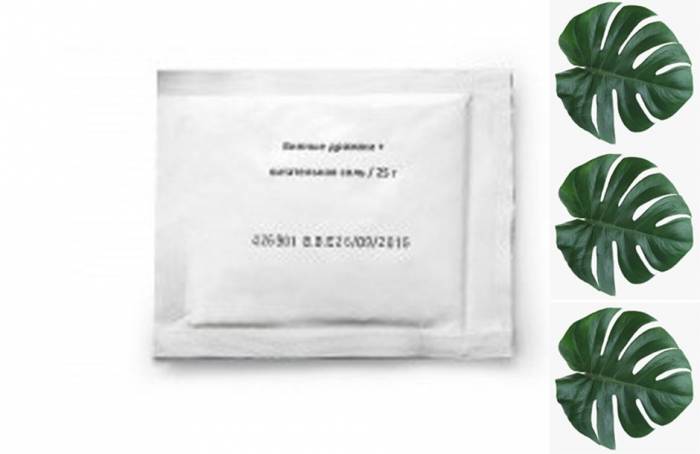 Купить Винные дрожжи с питательной солью BeerVingem Дудинка