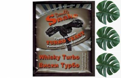 Продажа Дрожжи Double Snake Whisky 70г Аддакс