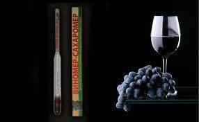 Виномер-сахаромер