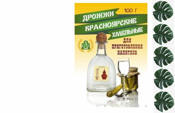Купити Купити Дрожжи Красноярские Хмельные 100 грамм Жабинка в Україні в Україні