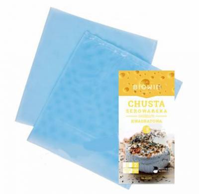 Салфетка для сыроварения 50x50см 2 штуки Пясечно