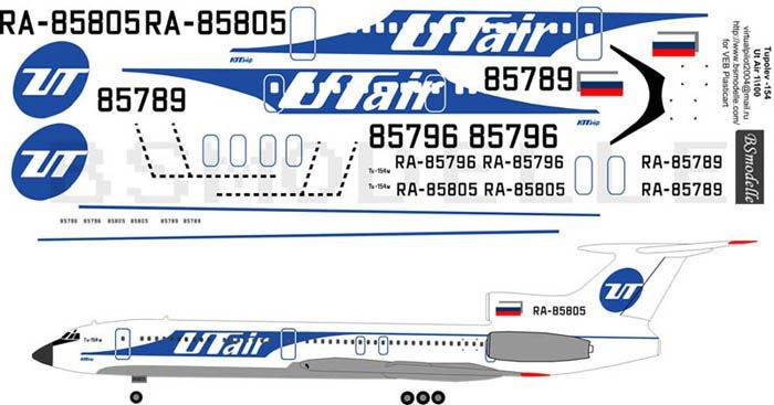 Деколь для авиамодели Ту-154 а.к. Ют Эйр 1\100