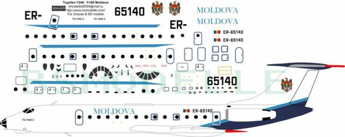Деколь для авиамодели Ту-134А-3 Молдова 1\100