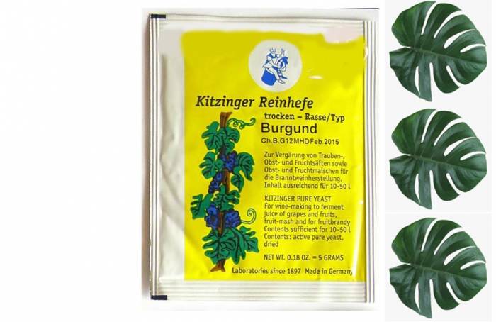 Купити Купити Винные дрожжи Kitzinger Burgund 5 грамм Румберг в Україні в Україні