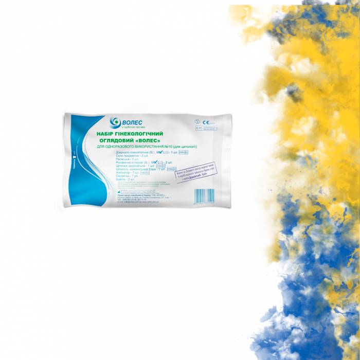 Набор гинекологический «ВОЛЕС» № 10 (для цитологии)
