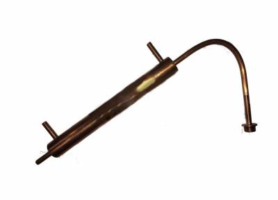 Купить Медный холодильник Абая