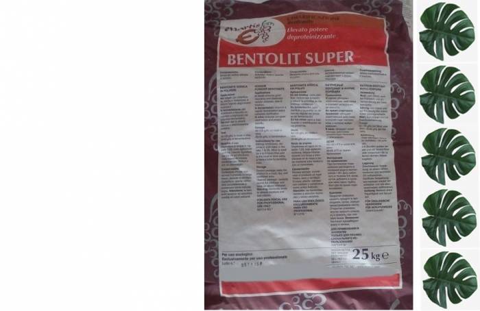 Купити Купити Порошковый бентонит для производства вин BENTOLIT SUPER Вабене в Україні в Україні