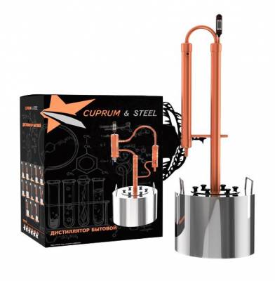 Купить Самогонный аппарат Cuprum Steel STAR Альфаф