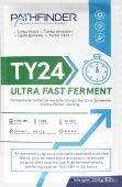 Купить Спиртовые дрожжи Pathfinder 24 Ultra Fast Ferment 205 г Таганрог
