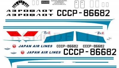 Деколь для авиамодели Ил-62 Аэрофлот 60-х 1\100