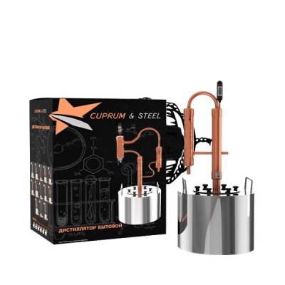 Купить Самогонный аппарат Cuprum Steel Omega 10 л Алаге