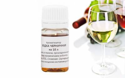 Концентрат Водка черничная на 10 литров Жлобин