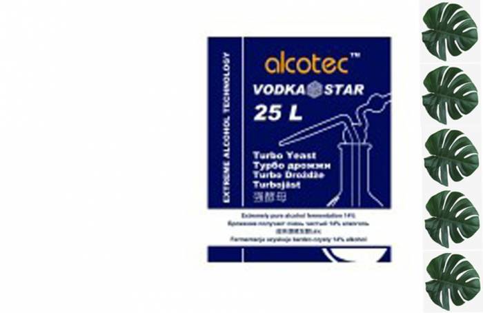Дрожжи спиртовые Alcotec VodkaStar Turbo 68 грамм Иваново