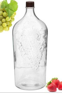 Продажа Бутыль 7л Киртланда