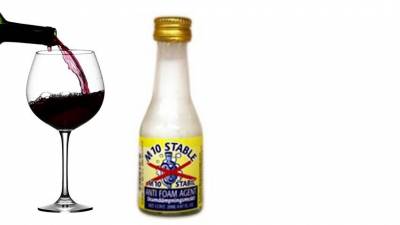 Анти-пенообразователь M10 20мл Трипсин