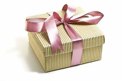 Купить Коробка упаковочная Премиум гофрированная