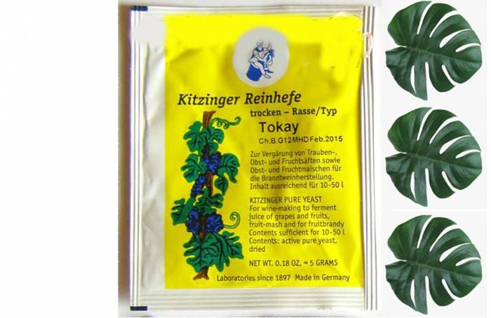 Купити Купити Винные дрожжи Kitzinger Tokay 5 грамм Тюльсен в Україні в Україні