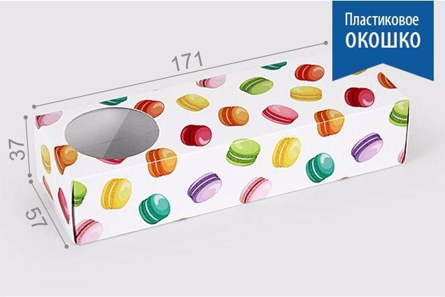 Купити Купити Коробка с пластиком, для макарон Бруни в Україні в Україні