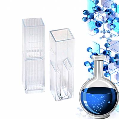 Кювета пластиковая для анализаторов Адад 2,5 мл