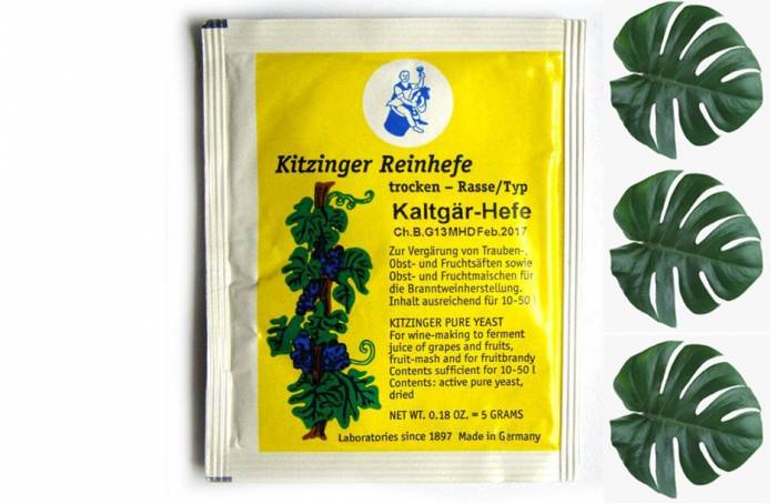Купити Купити Винные дрожжи Kitzinger Kaltgar Hefe 5 грамм Тюшбен в Україні в Україні