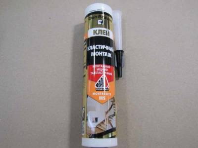 Купить клей для зеркал montagefix ms 290 мл Равара