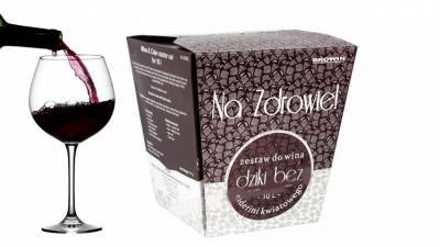 Комплект для вина и цветочного сидра 2в1 Сирень Золвин