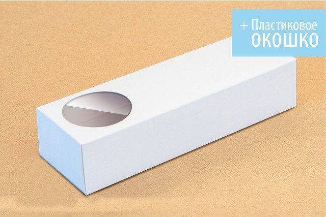 Купити Купити Купить Коробка Французкая белая с пластиковым окошком в Україні в Україні