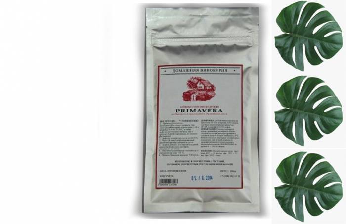 Продажа Дрожжи винные Primavera 100г Амаргазавр