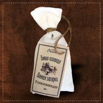 Банная травяная запарка «Успокаивающая»