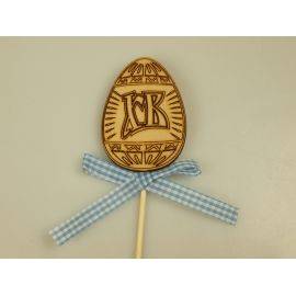 Стикер Пасхальное яйцо