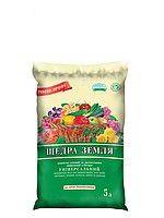 Купити Купити Субстрат Щедра Земля 5 л  в Україні в Україні