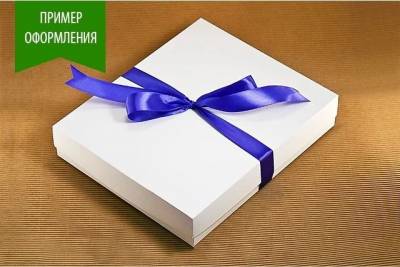 Коробка топ белая Бёрд