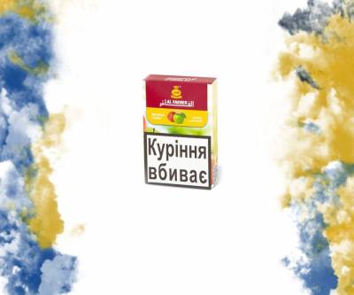 Al Fakher - Two apple flavour