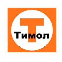 Тимол (10 г)