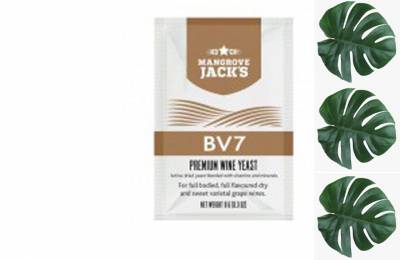 Купить Винные дрожжи Mangrove Jack Vintners Harvest Жигулевск