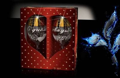 Свадебный набор Ахирд